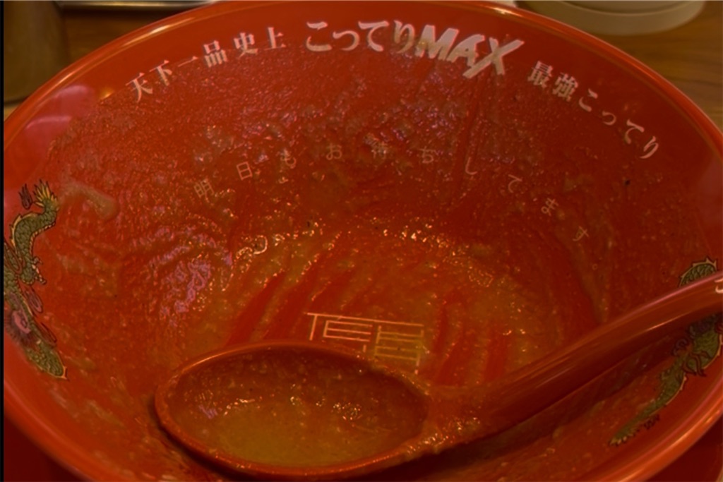 f:id:doruki:20260827191926j:image