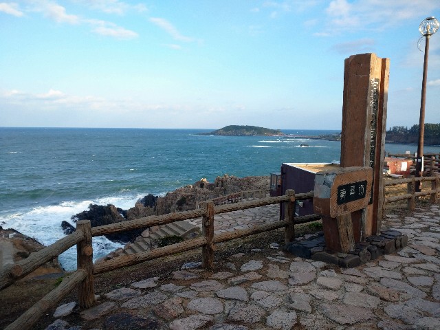 f:id:doryasu:20240313143314j:image
