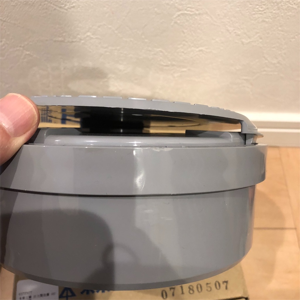 f:id:dorymogy:20181106170534j:image