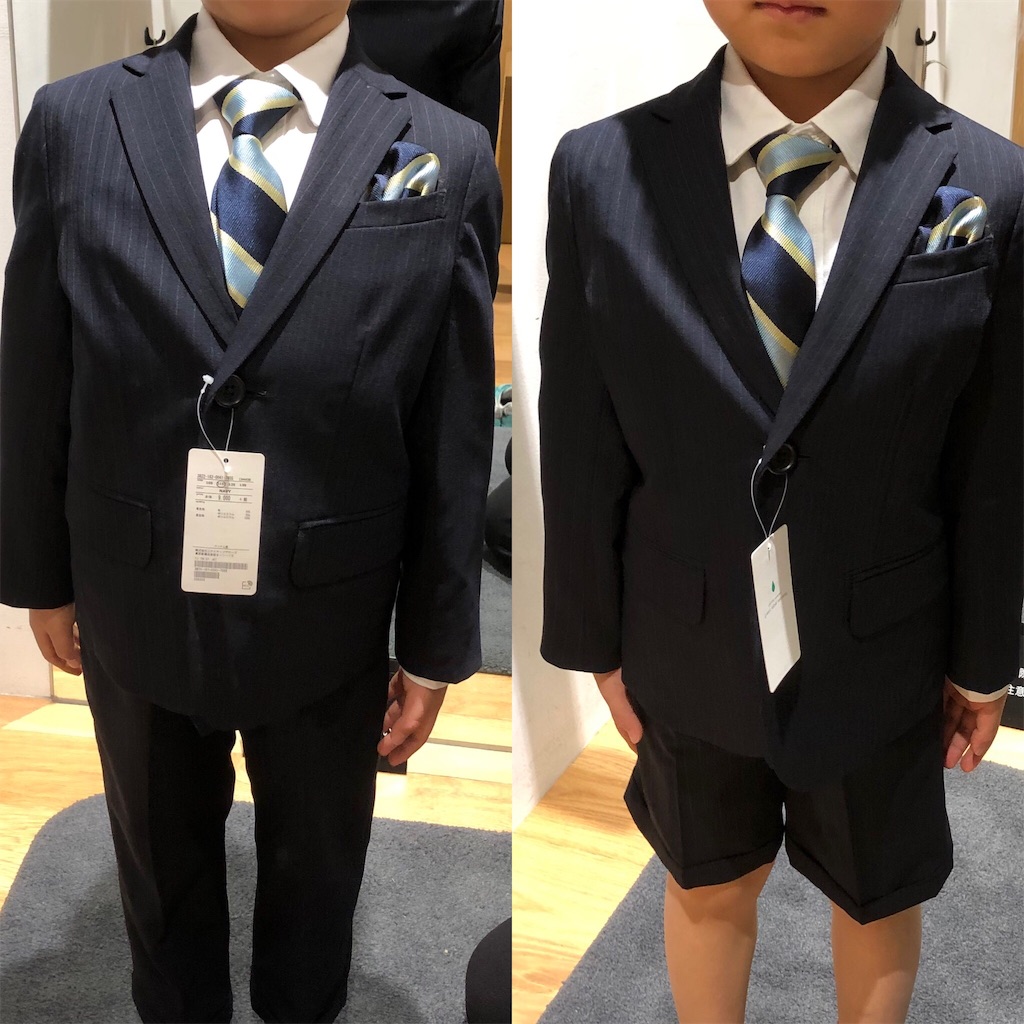 f:id:dorymogy:20190128235755j:image