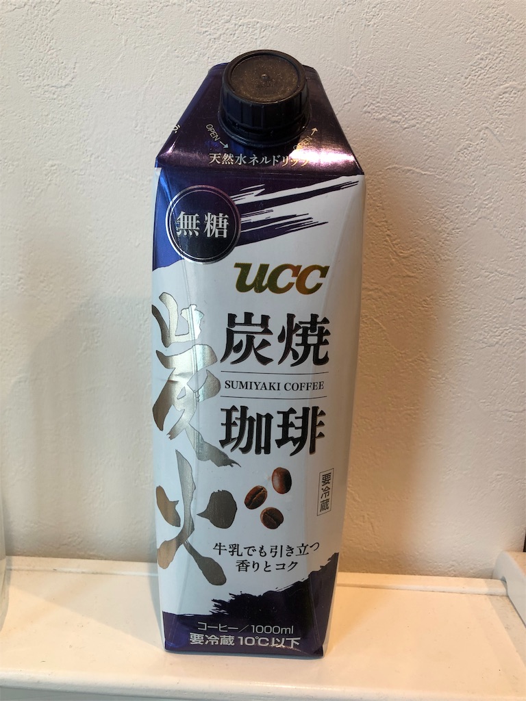 f:id:dorymogy:20190930081442j:image