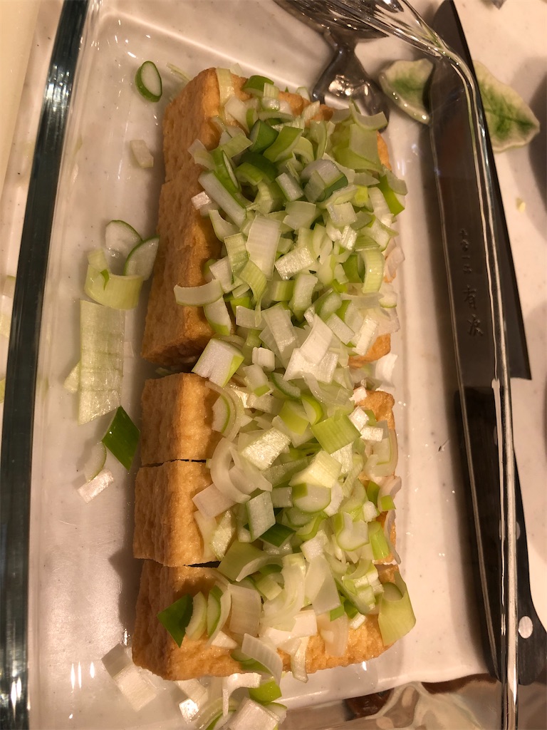 f:id:dorymogy:20200202222741j:image