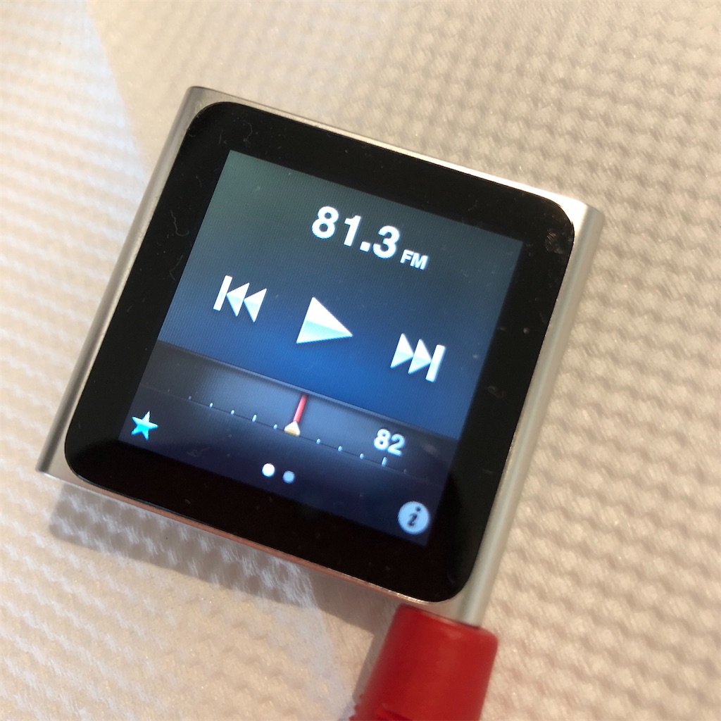 f:id:dorymogy:20201204222608j:image f:id:dorymogy:20201204222608j:image