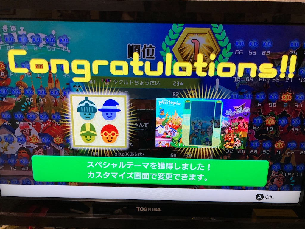 f:id:dorymogy:20210619003524j:image