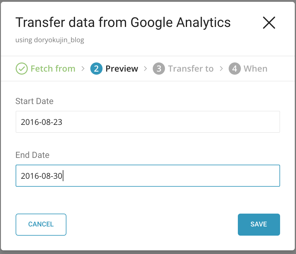 f:id:doryokujin:20161006125833p:plain f:id:doryokujin:20161006125833p:plain