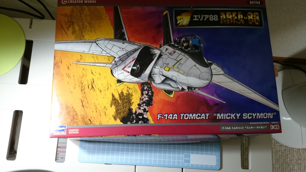 ハセガワ クリエイターズワークス 1/48 F-14A エリア88ミッキー
