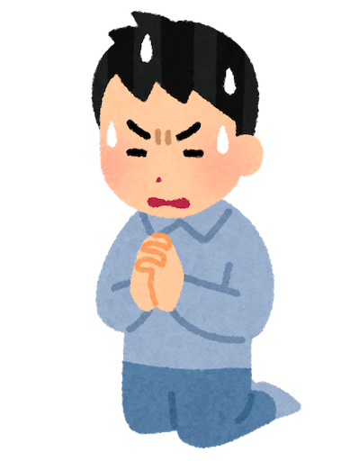 f:id:dosanco_keiba:20230814205253p:image f:id:dosanco_keiba:20230814205253p:image