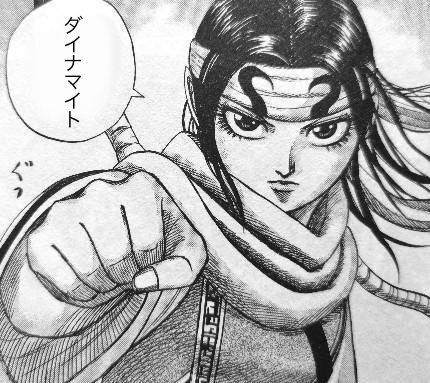 新ハナビ 花火 1万g回せる高速打法 イラストつき解説 悲しいギャンブラーの独り言