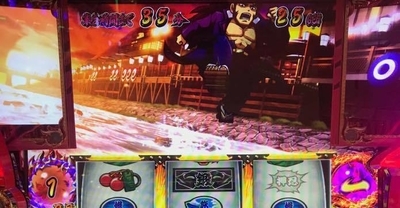 f:id:dosankodynamite:20210810223702j:plain