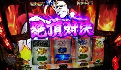 f:id:dosankodynamite:20210810224054j:plain