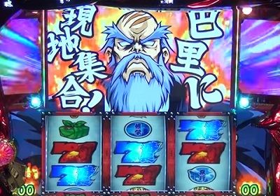 f:id:dosankodynamite:20210810225333j:plain