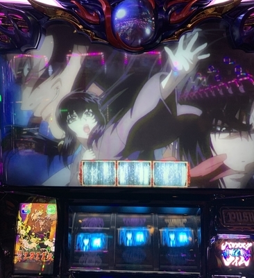 バジリスク絆2 ピンチはチャンス Yes 完走チャンス 悲しいギャンブラーの独り言
