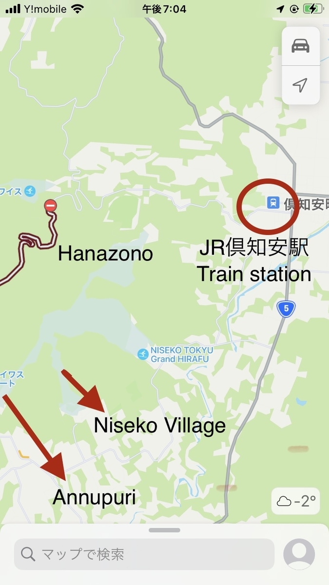 f:id:dosankoinnz:20220306192112j:plain