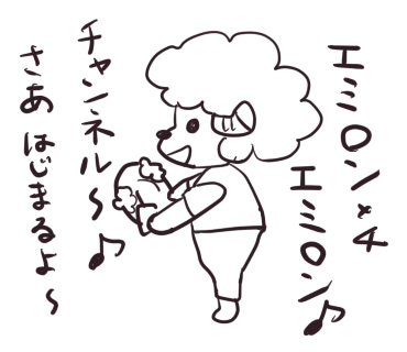 f:id:doseipegasasu:20200603125126j:plain f:id:doseipegasasu:20200603125126j:plain