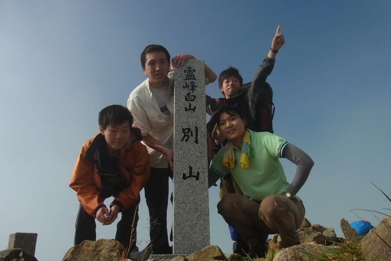 イメージ 4