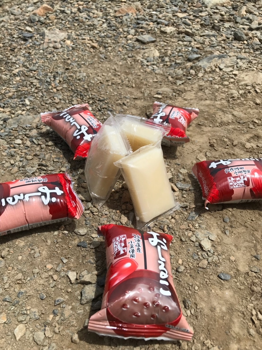 f:id:doshisha-sangaku:20190826170152j:plain f:id:doshisha-sangaku:20190826170152j:plain