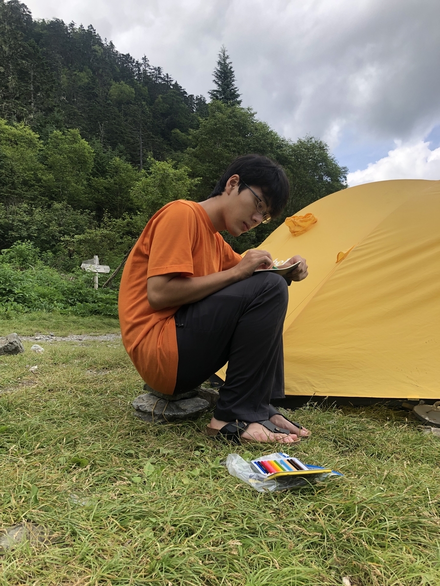 f:id:doshisha-sangaku:20190826170541j:plain f:id:doshisha-sangaku:20190826170541j:plain