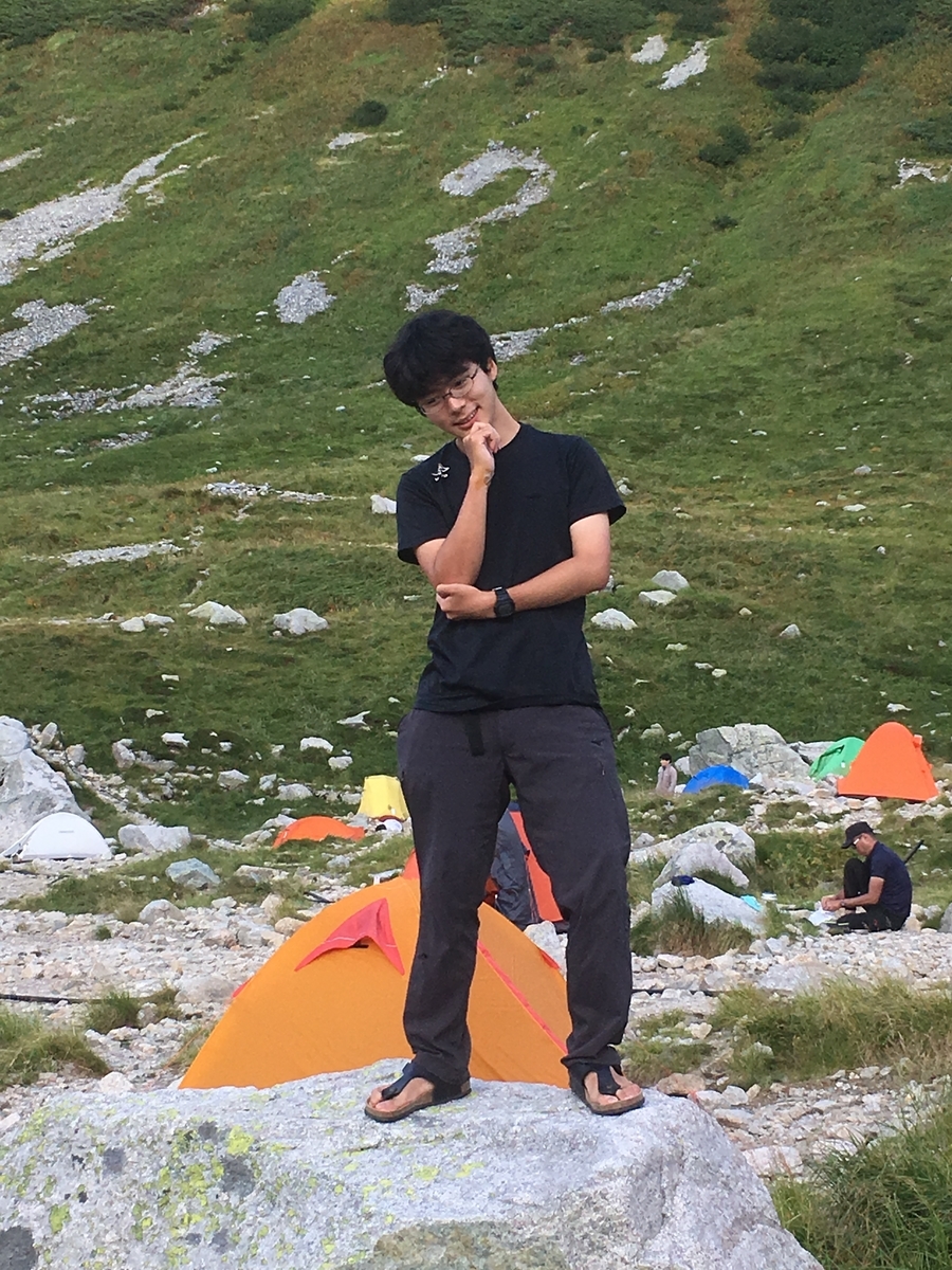 f:id:doshisha-sangaku:20191123215235j:plain f:id:doshisha-sangaku:20191123215235j:plain