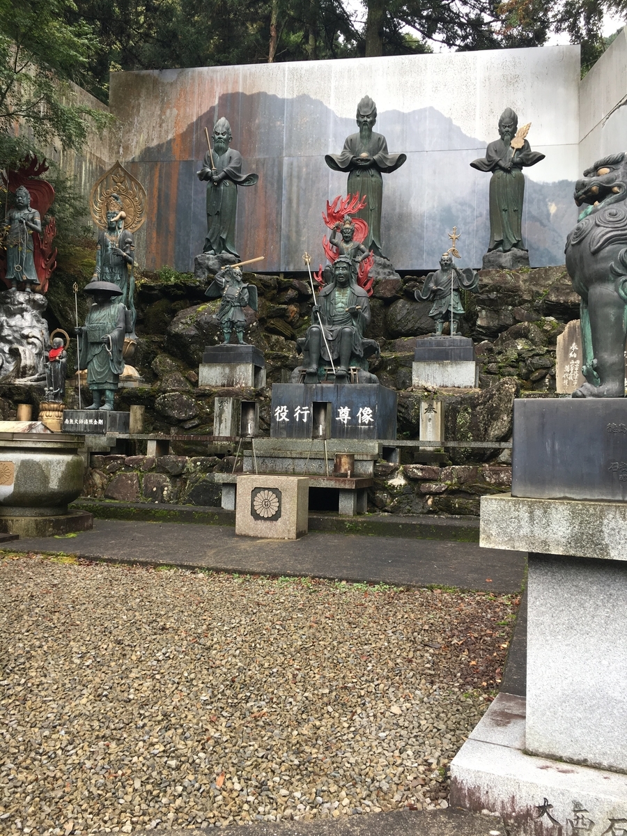 f:id:doshisha-sangaku:20191218131702j:plain