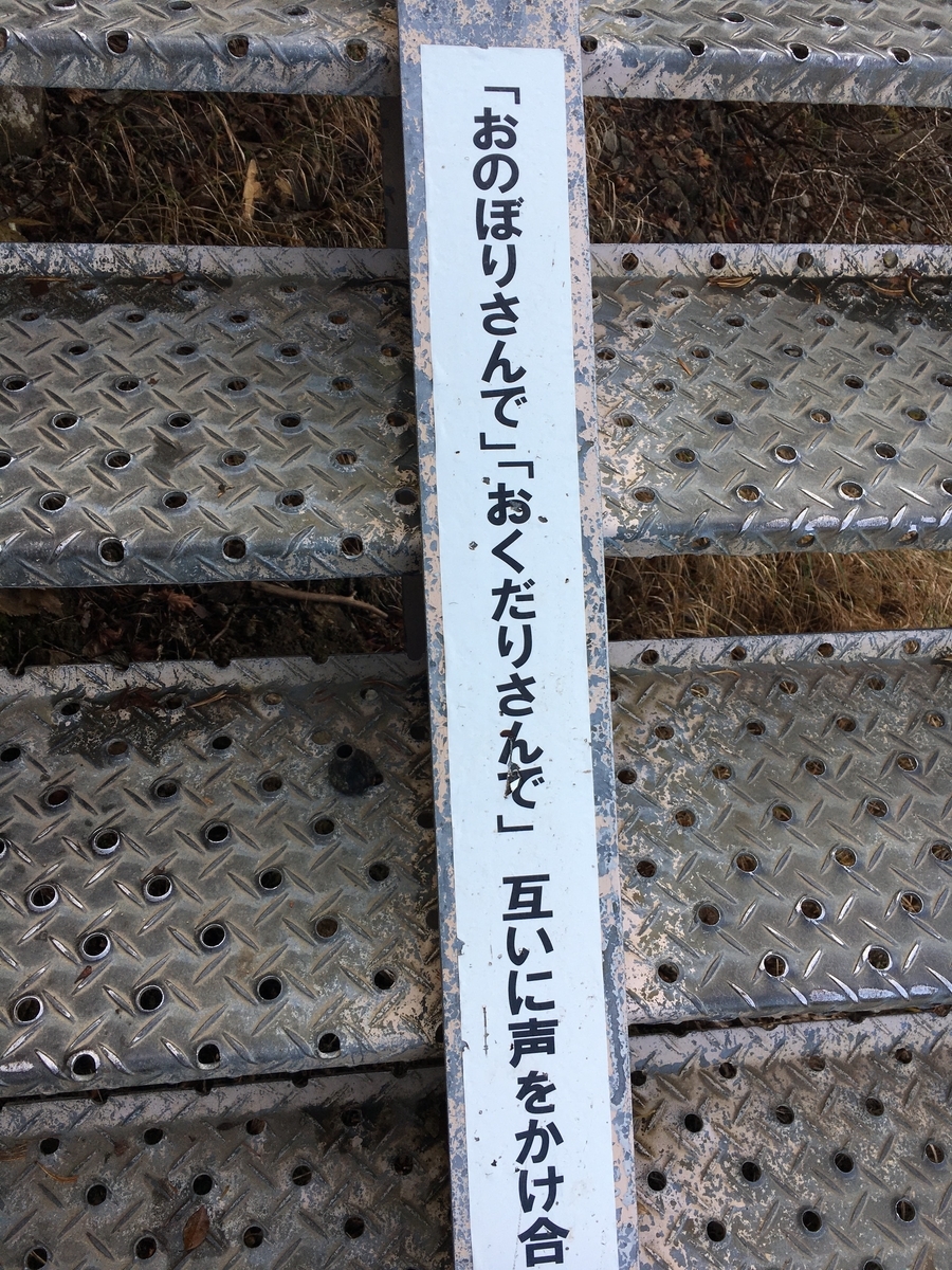 f:id:doshisha-sangaku:20191218132730j:plain