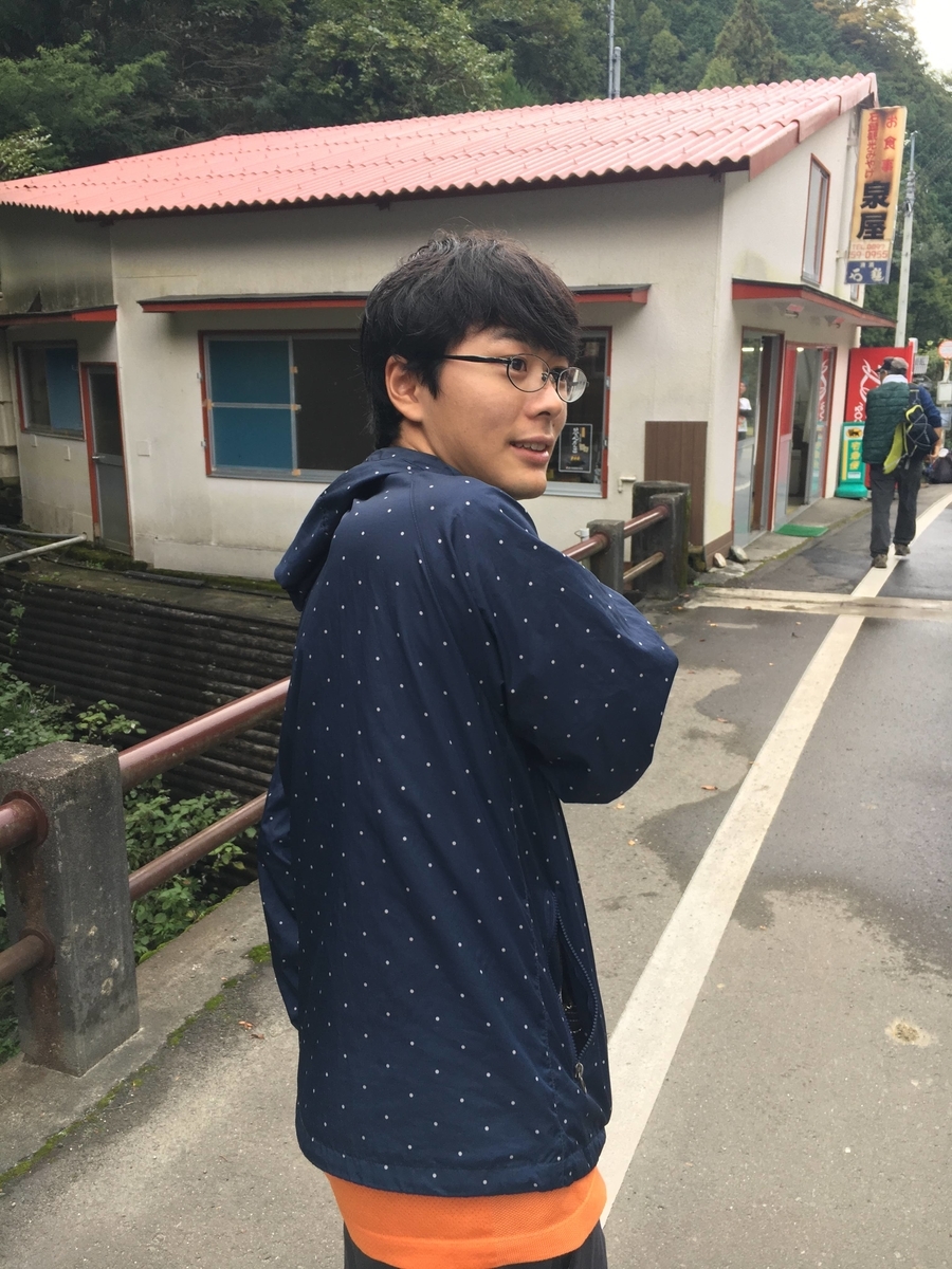 f:id:doshisha-sangaku:20191218135448j:plain