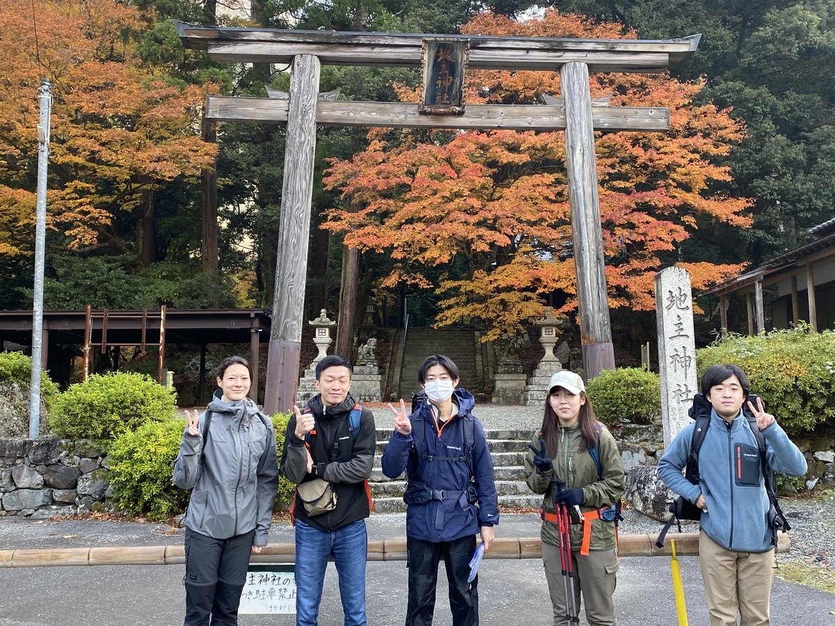 f:id:doshisha-sangaku:20220104113843j:plain