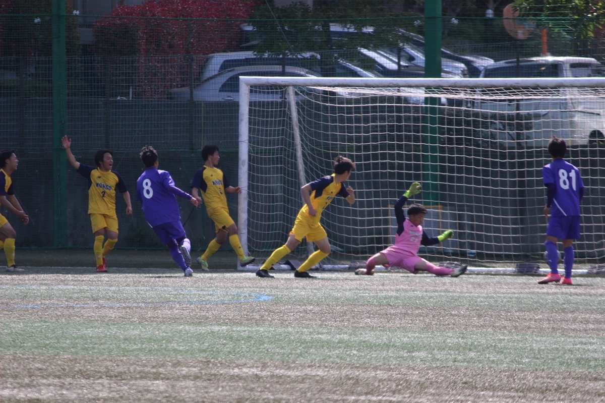 高校 U18リーグとサテライトリーグ 同志社香里中学校 高等学校サッカー部公式ブログ
