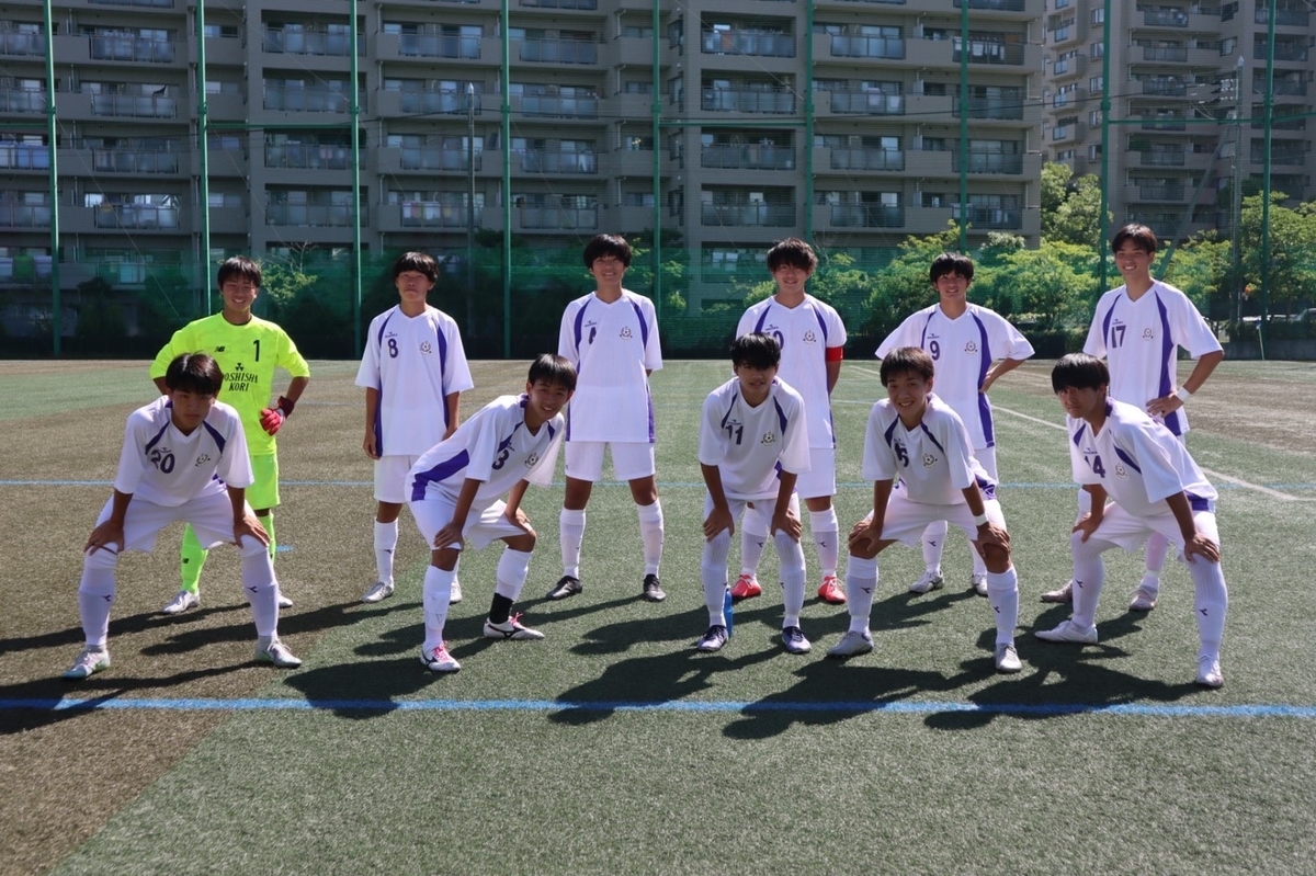 浪速高校男子制服ジャケットセーターなど