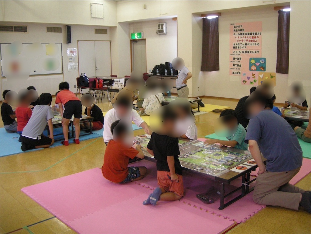 f:id:doshishapoke:20241114102401j:image