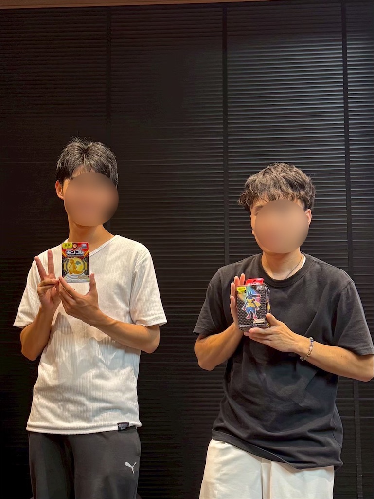 f:id:doshishapoke:20250920222046j:image