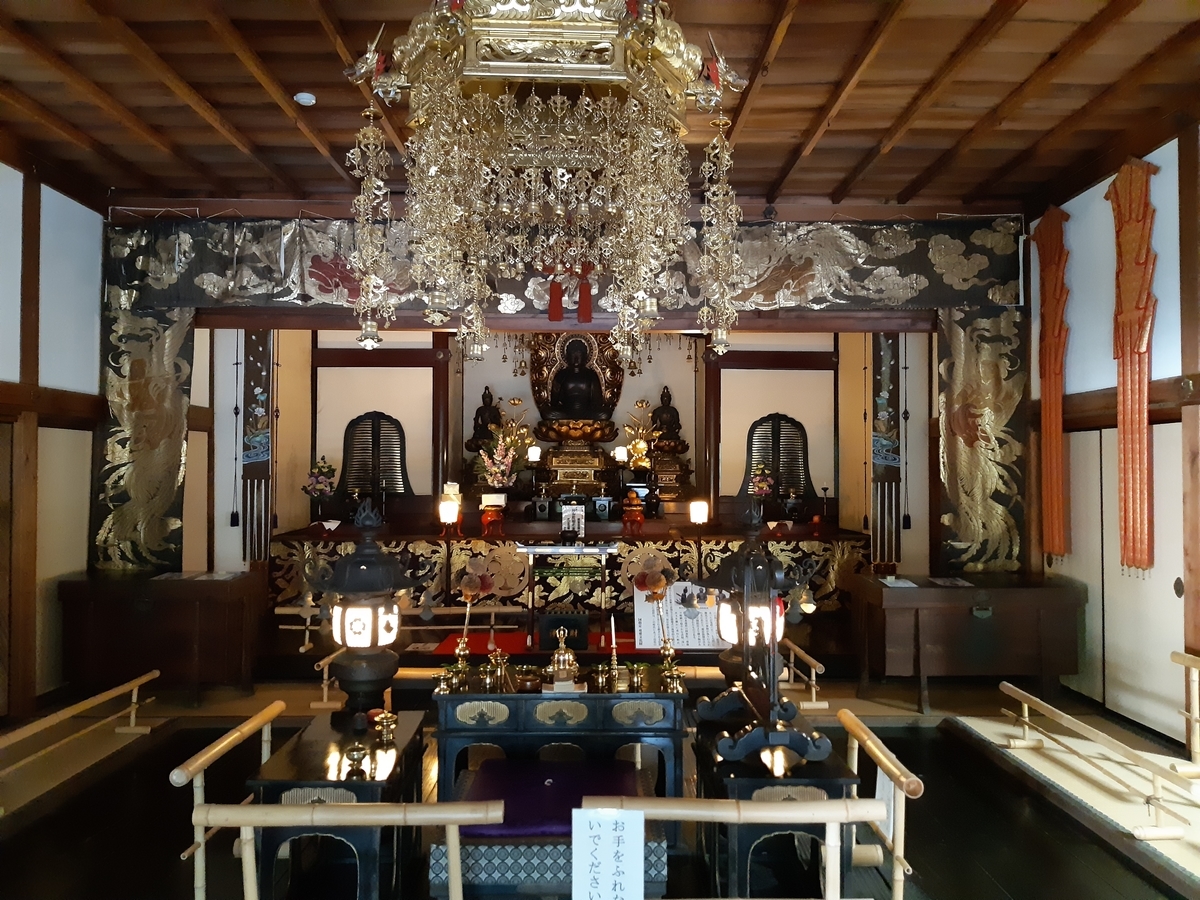 f:id:doshisharekibi:20191107223503j:plain