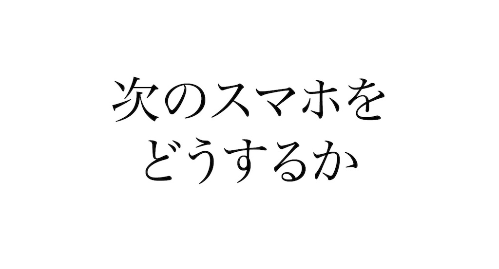 f:id:doskokimeil127-dosd:20180303130524j:image