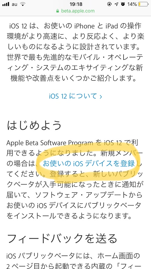 f:id:doskokimeil127-dosd:20190210192032p:plain f:id:doskokimeil127-dosd:20190210192032p:plain