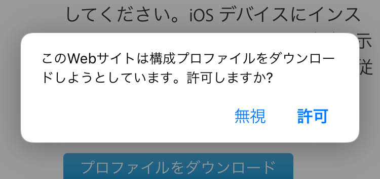 f:id:doskokimeil127-dosd:20190210192453p:plain f:id:doskokimeil127-dosd:20190210192453p:plain