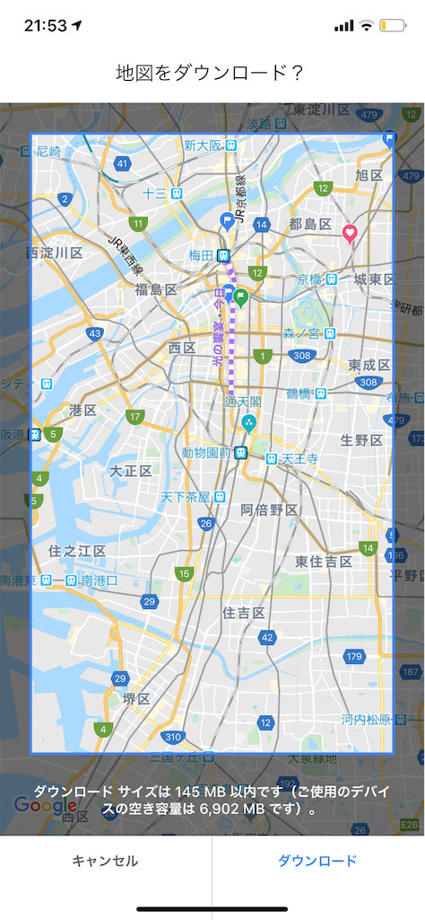 f:id:doskokimeil127-dosd:20191110215556p:plain