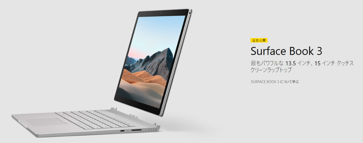 f:id:doskokimeil127-dosd:20200506234200p:plain f:id:doskokimeil127-dosd:20200506234200p:plain