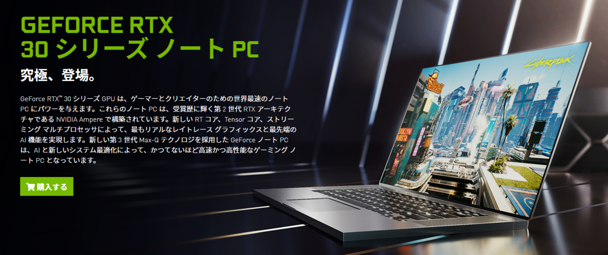 f:id:doskokimeil127-dosd:20210511235123p:plain