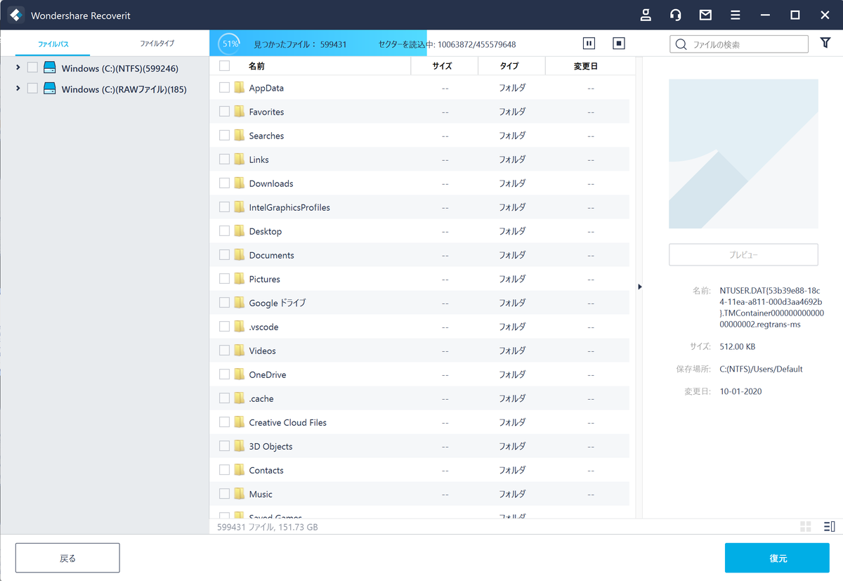 f:id:doskokimeil127-dosd:20210803005910p:plain