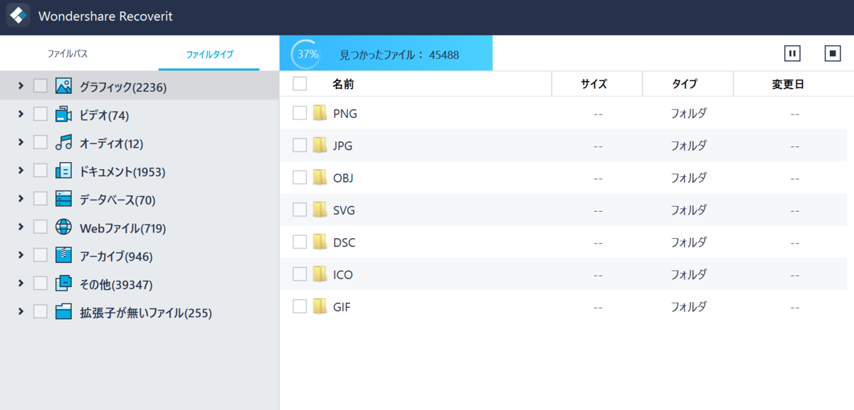 f:id:doskokimeil127-dosd:20210803011224p:plain