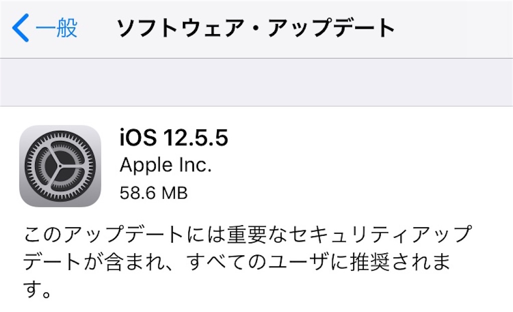 f:id:doskokimeil127-dosd:20210924030339j:plain