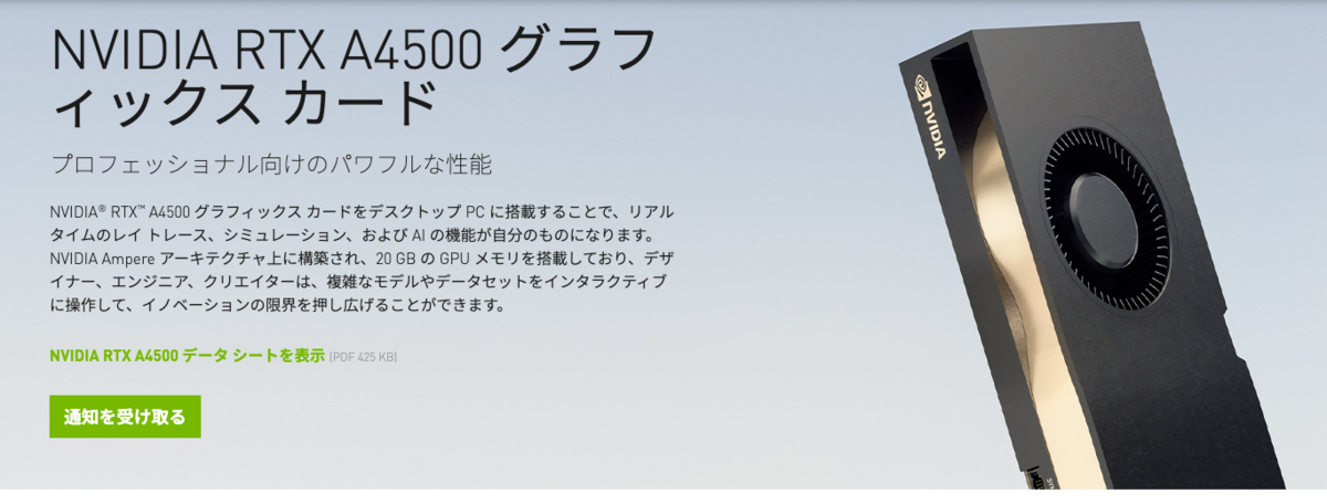 f:id:doskokimeil127-dosd:20211124170406p:plain