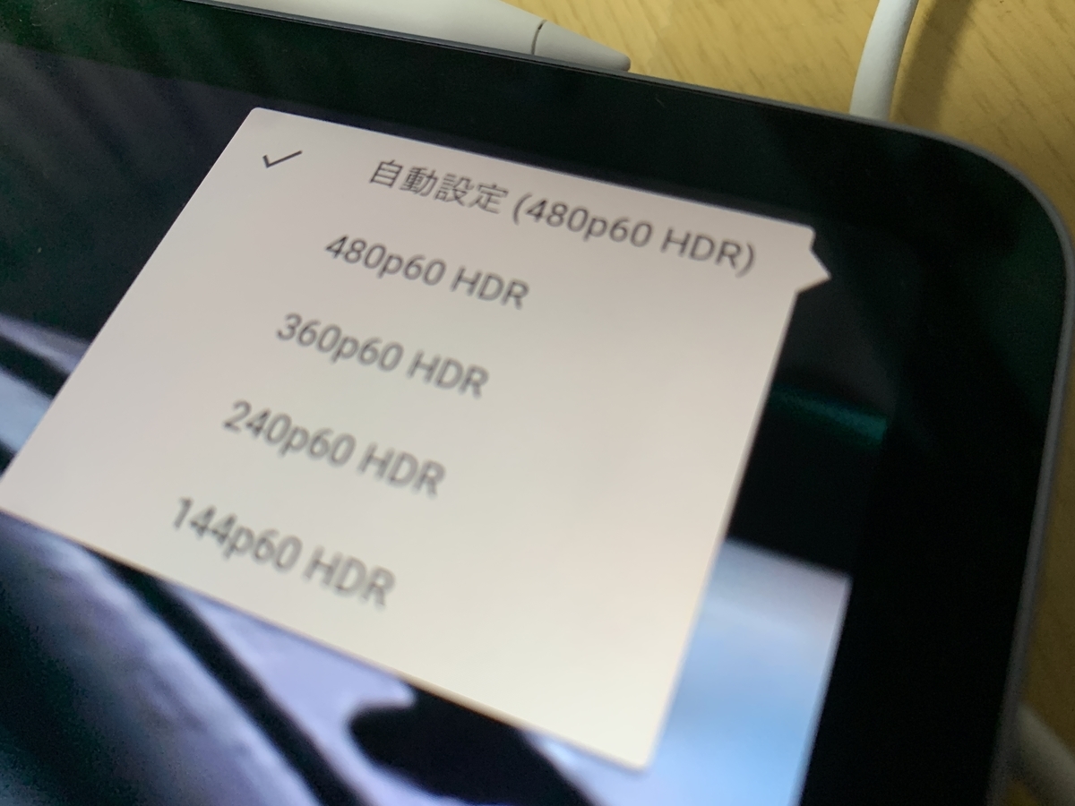 f:id:doskokimeil127-dosd:20220416235640j:plain