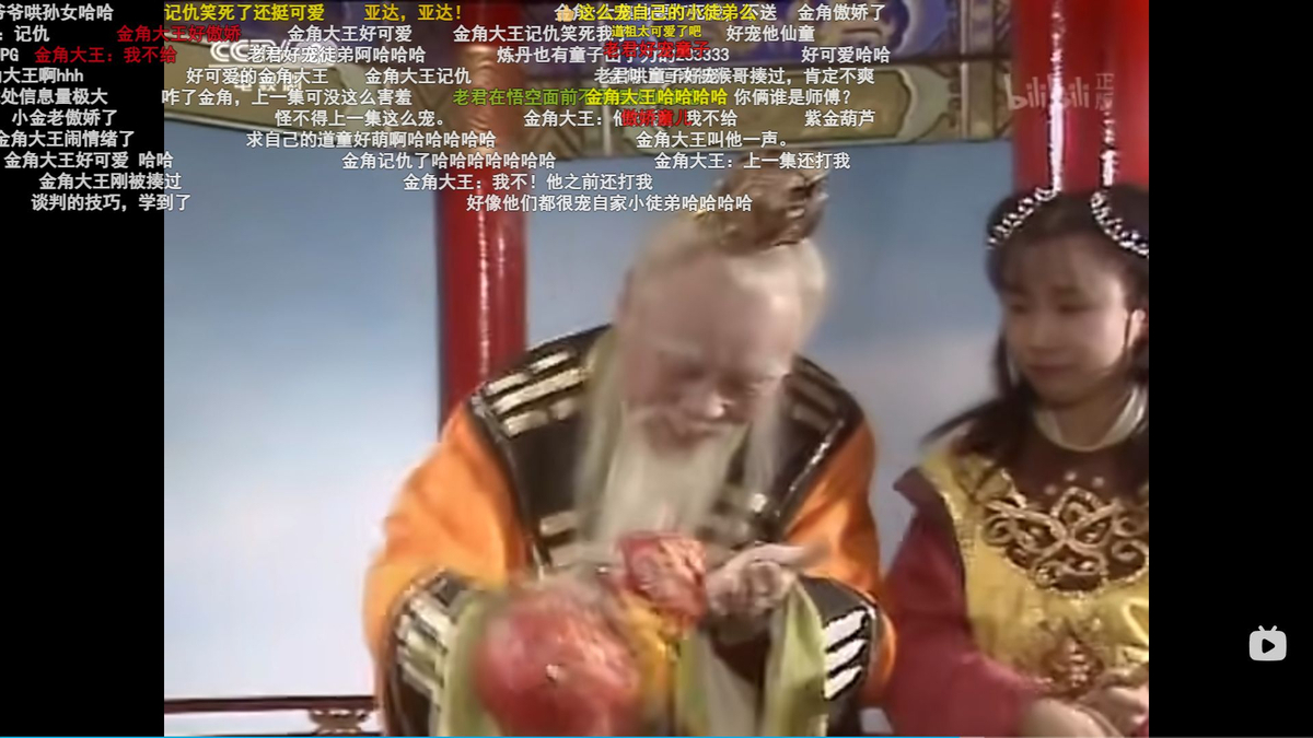 余談：『西遊記 1986』の興味深い中国語メモ13 - 天朗気清、画