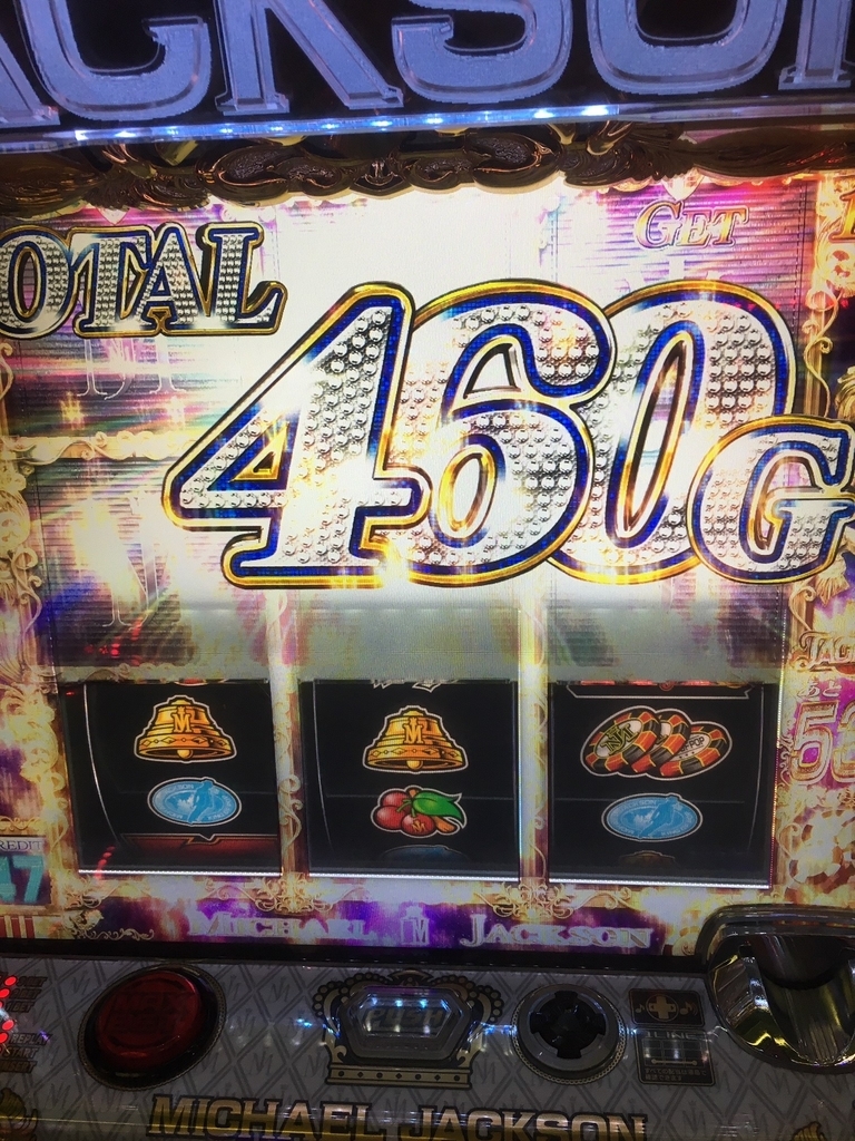 f:id:dosubaru:20181111125636j:plain f:id:dosubaru:20181111125636j:plain