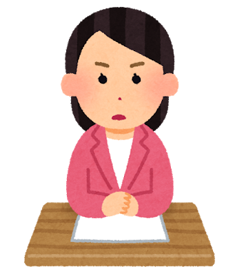 f:id:dosubaru:20190924122744p:plain