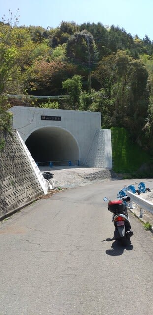 道！！ 県道218号線（平瀬上三栖線）を走る - どすこい山根康民日記