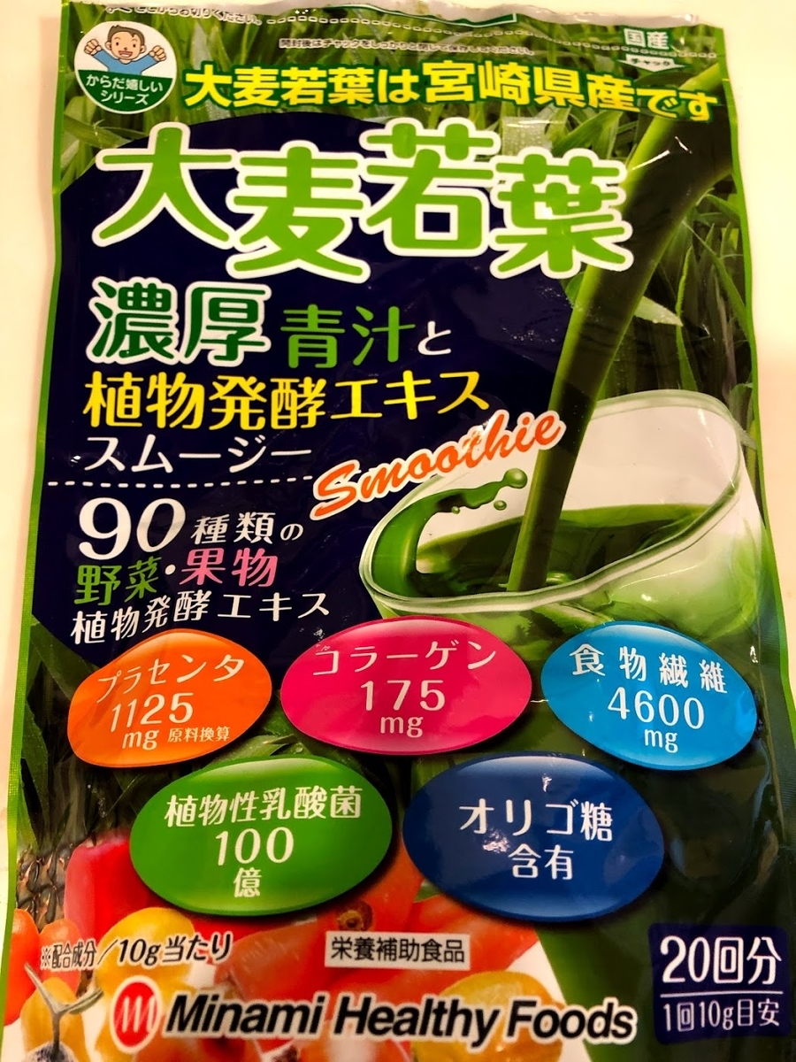 f:id:dosyun:20190328003603j:plain f:id:dosyun:20190328003603j:plain