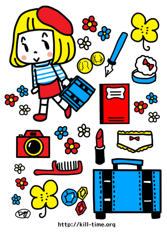 f:id:dot-024:20160916154517j:plain