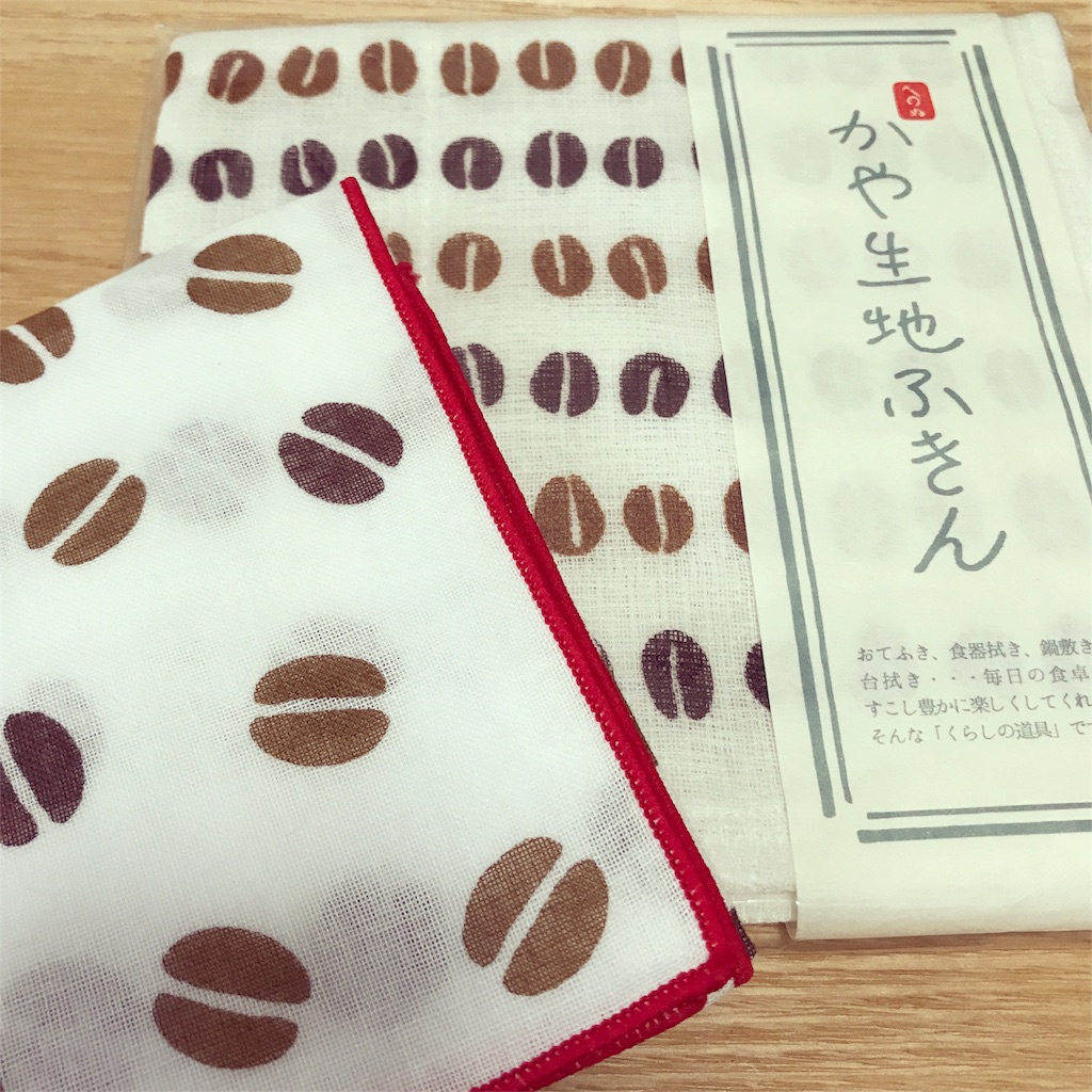 f:id:dot-024:20170904092528j:image