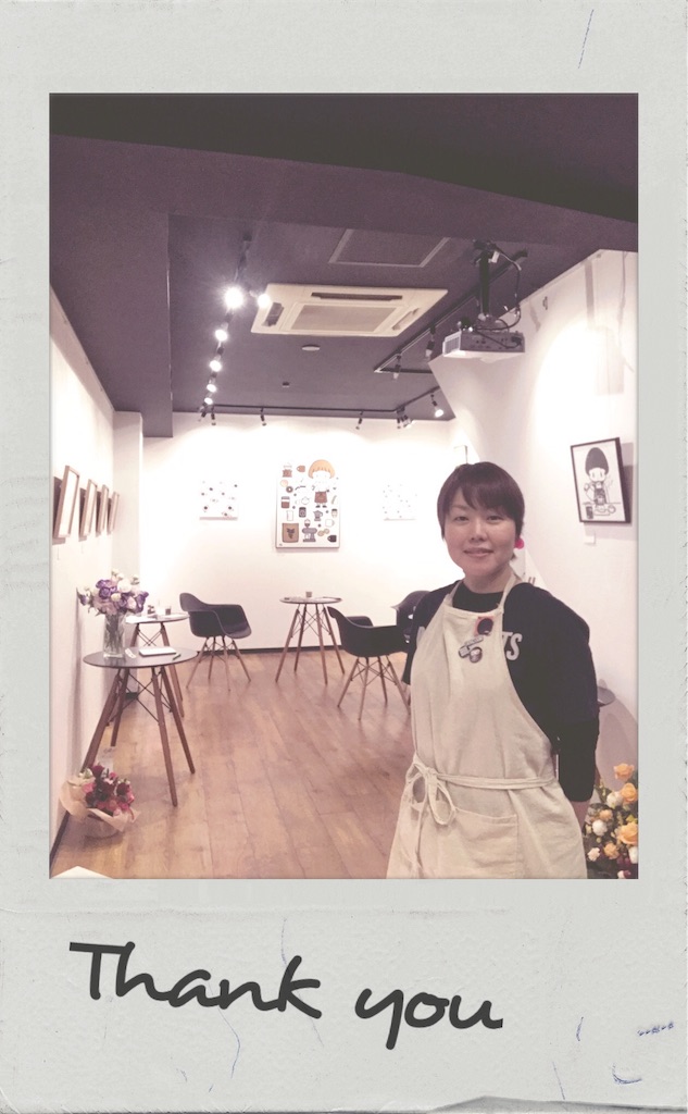 f:id:dot-024:20171203171859j:image